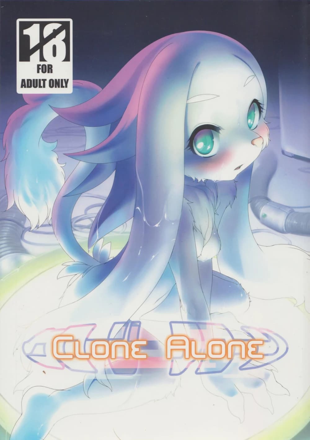 Clone Alone — страница 1