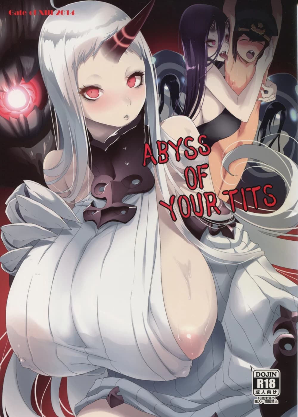 Description:
A succubus with white hair and horns is depicted in a provocative pose, partially unclothed with visible breasts. She has a mischievous expression and is surrounded by other characters in the background, some of whom appear to be reacting with arousal. The image is titled "Abyss of Your Tits" in bold red letters, and the text "R18" and "Dojin" are visible.
Text from image:
ABYSS OF YOUR TITS
R18
DOJIN
成人向け
性的な表現